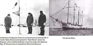 Japanes Antarctic Expedition 1910-12