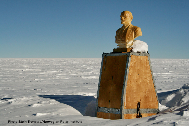 Comrade Lenin Antarctica, Pole of inaccessibility