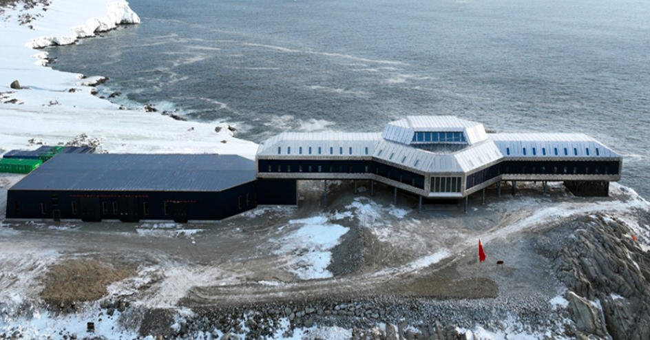 China's fith Antarctic Station - Quinsling